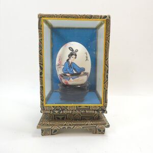 Egg Handpainted Geisha Chinese w/Display Case Vintage